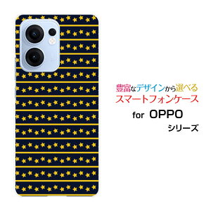 OPPO Reno13 A �I�b�| ���m�T�[�e�B�[���G�[[]�y�V���o�C�� UQ mobile Y!mobile iijmio�I���W�i�� �f�U�C���X�}�z �J�o�[ �P�[�X �n�[�h TPU �\�t�g �P�[�X�{�[�_�[�X�^�[