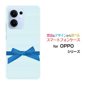 OPPO Reno13 A �I�b�| ���m�T�[�e�B�[���G�[[]�y�V���o�C�� UQ mobile Y!mobile iijmio�I���W�i�� �f�U�C���X�}�z �J�o�[ �P�[�X �n�[�h TPU �\�t�g �P�[�X�u���[�{�[�_�[�ƃ��{��