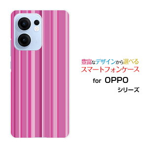 OPPO Reno13 A �I�b�| ���m�T�[�e�B�[���G�[[]�y�V���o�C�� UQ mobile Y!mobile iijmio�I���W�i�� �f�U�C���X�}�z �J�o�[ �P�[�X �n�[�h TPU �\�t�g �P�[�X�X�g���C�v�s���N