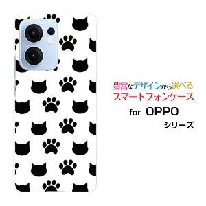 OPPO Reno13 A �I�b�| ���m�T�[�e�B�[���G�[[]�y�V���o�C�� UQ mobile Y!mobile iijmio�I���W�i�� �f�U�C���X�}�z �J�o�[ �P�[�X �n�[�h TPU �\�t�g �P�[�X�����ƔL