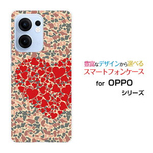 OPPO Reno13 A �I�b�| ���m�T�[�e�B�[���G�[[]�y�V���o�C�� UQ mobile Y!mobile iijmio�I���W�i�� �f�U�C���X�}�z �J�o�[ �P�[�X �n�[�h TPU �\�t�g �P�[�X�J���t���n�[�g