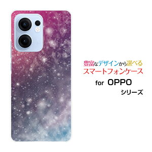 OPPO Reno13 A �I�b�| ���m�T�[�e�B�[���G�[[]�y�V���o�C�� UQ mobile Y!mobile iijmio�I���W�i�� �f�U�C���X�}�z �J�o�[ �P�[�X �n�[�h TPU �\�t�g �P�[�X�F�����J���t��