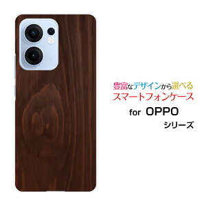 OPPO Reno13 A �I�b�| ���m�T�[�e�B�[���G�[[]�y�V���o�C�� UQ mobile Y!mobile iijmio�I���W�i�� �f�U�C���X�}�z �J�o�[ �P�[�X �n�[�h TPU �\�t�g �P�[�X�ؖڒ�Darkbrown