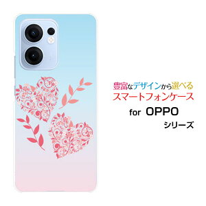 OPPO Reno13 A �I�b�| ���m�T�[�e�B�[���G�[[]�y�V���o�C�� UQ mobile Y!mobile iijmio�I���W�i�� �f�U�C���X�}�z �J�o�[ �P�[�X �n�[�h TPU �\�t�g �P�[�X�p�X�e���t�����[�n�[�g
