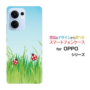 OPPO Reno13 A �I�b�| ���m�T�[�e�B�[���G�[[]�y�V���o�C�� UQ mobile Y!mobile iijmio�I���W�i�� �f�U�C���X�}�z �J�o�[ �P�[�X �n�[�h TPU �\�t�g �P�[�X�΂ƃe���g�E���V