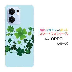 OPPO Reno13 A �I�b�| ���m�T�[�e�B�[���G�[[]�y�V���o�C�� UQ mobile Y!mobile iijmio�I���W�i�� �f�U�C���X�}�z �J�o�[ �P�[�X �n�[�h TPU �\�t�g �P�[�X�N���[�o�[�͗l