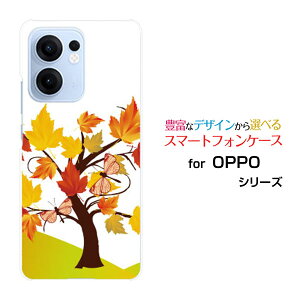 OPPO Reno13 A �I�b�| ���m�T�[�e�B�[���G�[[]�y�V���o�C�� UQ mobile Y!mobile iijmio�I���W�i�� �f�U�C���X�}�z �J�o�[ �P�[�X �n�[�h TPU �\�t�g �P�[�X���݂��ƒ�