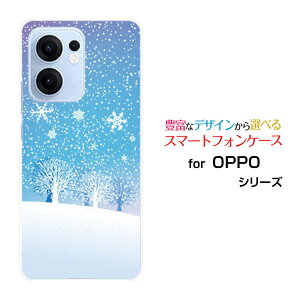 OPPO Reno13 A �I�b�| ���m�T�[�e�B�[���G�[[]�y�V���o�C�� UQ mobile Y!mobile iijmio�I���W�i�� �f�U�C���X�}�z �J�o�[ �P�[�X �n�[�h TPU �\�t�g �P�[�X���炫���R