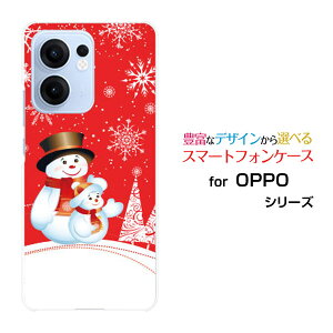 OPPO Reno13 A �I�b�| ���m�T�[�e�B�[���G�[[]�y�V���o�C�� UQ mobile Y!mobile iijmio�I���W�i�� �f�U�C���X�}�z �J�o�[ �P�[�X �n�[�h TPU �\�t�g �P�[�X�X�m�[�}���ƃc���[