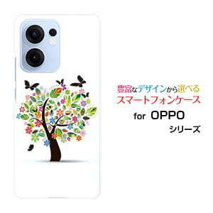OPPO Reno13 A �I�b�| ���m�T�[�e�B�[���G�[[]�y�V���o�C�� UQ mobile Y!mobile iijmio�I���W�i�� �f�U�C���X�}�z �J�o�[ �P�[�X �n�[�h TPU �\�t�g �P�[�X�Ԃƒ�