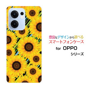 OPPO Reno13 A �I�b�| ���m�T�[�e�B�[���G�[[]�y�V���o�C�� UQ mobile Y!mobile iijmio�I���W�i�� �f�U�C���X�}�z �J�o�[ �P�[�X �n�[�h TPU �\�t�g �P�[�X�Ђ܂��ƃ{�[�_�[