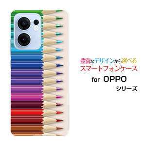 OPPO Reno13 A Ib| mT[eB[G[[]yVoC UQ mobile Y!mobile iijmioIWi fUCX}z Jo[ P[X n[h TPU \tg P[XFM