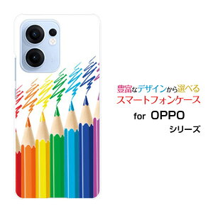 OPPO Reno13 A Ib| mT[eB[G[[]yVoC UQ mobile Y!mobile iijmioIWi fUCX}z Jo[ P[X n[h TPU \tg P[XFMyCg