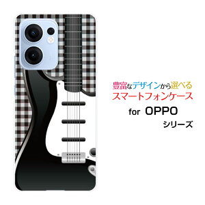 OPPO Reno13 A Ib| mT[eB[G[[]yVoC UQ mobile Y!mobile iijmioIWi fUCX}z Jo[ P[X n[h TPU \tg P[XM^[ƃ`FbN