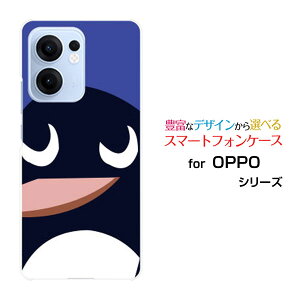 OPPO Reno13 A �I�b�| ���m�T�[�e�B�[���G�[[]�y�V���o�C�� UQ mobile Y!mobile iijmio�I���W�i�� �f�U�C���X�}�z �J�o�[ �P�[�X �n�[�h TPU �\�t�g �P�[�X�y���M���t�F�C�X