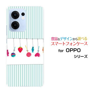 OPPO Reno13 A �I�b�| ���m�T�[�e�B�[���G�[[]�y�V���o�C�� UQ mobile Y!mobile iijmio�I���W�i�� �f�U�C���X�}�z �J�o�[ �P�[�X �n�[�h TPU �\�t�g �P�[�X�X�E�B�[�c�X�g���C�v