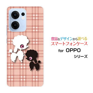 OPPO Reno13 A �I�b�| ���m�T�[�e�B�[���G�[[]�y�V���o�C�� UQ mobile Y!mobile iijmio�I���W�i�� �f�U�C���X�}�z �J�o�[ �P�[�X �n�[�h TPU �\�t�g �P�[�X�v�[�h���ƃ`�F�b�N