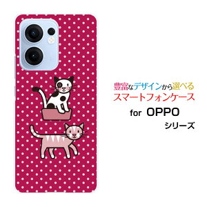 OPPO Reno13 A �I�b�| ���m�T�[�e�B�[���G�[[]�y�V���o�C�� UQ mobile Y!mobile iijmio�I���W�i�� �f�U�C���X�}�z �J�o�[ �P�[�X �n�[�h TPU �\�t�g �P�[�X�˂����ӂ�