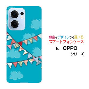 OPPO Reno13 A Ib| mT[eB[G[[]yVoC UQ mobile Y!mobile iijmioIWi fUCX}z Jo[ P[X n[h TPU \tg P[XJttbO