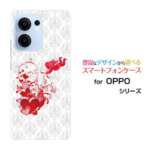 OPPO Reno13 A �I�b�| ���m�T�[�e�B�[���G�[[]�y�V���o�C�� UQ mobile Y!mobile iijmio�I���W�i�� �f�U�C���X�}�z �J�o�[ �P�[�X �n�[�h TPU �\�t�g �P�[�X�V�g�ƃn�[�g
