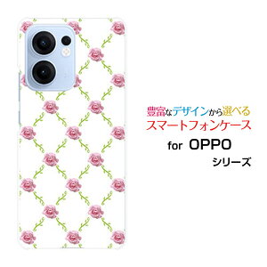 OPPO Reno13 A�I�b�| ���m�T�[�e�B�[���G�[�y�V���o�C�� UQ mobile Y!mobile iijmio�I���W�i�� �f�U�C���X�}�z �J�o�[ �P�[�X �n�[�h TPU �\�t�g �P�[�X�o�����c�^(�s���Nx��)
