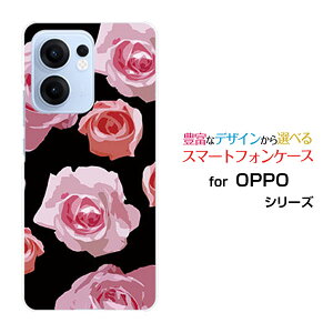 OPPO Reno13 A�I�b�| ���m�T�[�e�B�[���G�[�y�V���o�C�� UQ mobile Y!mobile iijmio�I���W�i�� �f�U�C���X�}�z �J�o�[ �P�[�X �n�[�h TPU �\�t�g �P�[�X�s���N���[�Y (�C���X�g)