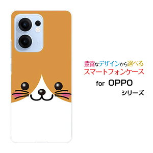 OPPO Reno13 A�I�b�| ���m�T�[�e�B�[���G�[�y�V���o�C�� UQ mobile Y!mobile iijmio�I���W�i�� �f�U�C���X�}�z �J�o�[ �P�[�X �n�[�h TPU �\�t�g �P�[�X�l�R