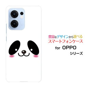 OPPO Reno13 A�I�b�| ���m�T�[�e�B�[���G�[�y�V���o�C�� UQ mobile Y!mobile iijmio�I���W�i�� �f�U�C���X�}�z �J�o�[ �P�[�X �n�[�h TPU �\�t�g �P�[�X�p���_