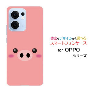 OPPO Reno13 AIb| mT[eB[G[yVoC UQ mobile Y!mobile iijmioIWi fUCX}z Jo[ P[X n[h TPU \tg P[Xu^