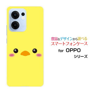 OPPO Reno13 A�I�b�| ���m�T�[�e�B�[���G�[�y�V���o�C�� UQ mobile Y!mobile iijmio�I���W�i�� �f�U�C���X�}�z �J�o�[ �P�[�X �n�[�h TPU �\�t�g �P�[�X�Ђ悱