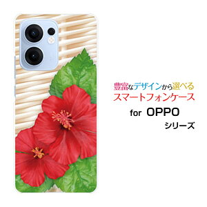 OPPO Reno13 A�I�b�| ���m�T�[�e�B�[���G�[�y�V���o�C�� UQ mobile Y!mobile iijmio�I���W�i�� �f�U�C���X�}�z �J�o�[ �P�[�X �n�[�h TPU �\�t�g �P�[�X�n�C�r�X�J�X