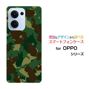 OPPO Reno13 A�I�b�| ���m�T�[�e�B�[���G�[�y�V���o�C�� UQ mobile Y!mobile iijmio�I���W�i�� �f�U�C���X�}�z �J�o�[ �P�[�X �n�[�h TPU �\�t�g �P�[�X����