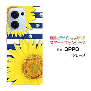 OPPO Reno13 A�I�b�| ���m�T�[�e�B�[���G�[�y�V���o�C�� UQ mobile Y!mobile iijmio�I���W�i�� �f�U�C���X�}�z �J�o�[ �P�[�X �n�[�h TPU �\�t�g �P�[�X�Ђ܂��T�}�[�{�[�_�[