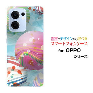 OPPO Reno13 AIb| mT[eB[G[yVoC UQ mobile Y!mobile iijmioIWi fUCX}z Jo[ P[X n[h TPU \tg P[X[[