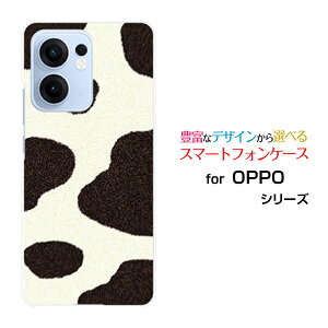 OPPO Reno13 A�I�b�| ���m�T�[�e�B�[���G�[�y�V���o�C�� UQ mobile Y!mobile iijmio�I���W�i�� �f�U�C���X�}�z �J�o�[ �P�[�X �n�[�h TPU �\�t�g �P�[�X����