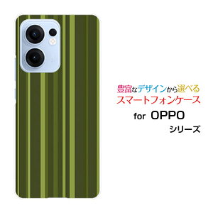 OPPO Reno13 A�I�b�| ���m�T�[�e�B�[���G�[�y�V���o�C�� UQ mobile Y!mobile iijmio�I���W�i�� �f�U�C���X�}�z �J�o�[ �P�[�X �n�[�h TPU �\�t�g �P�[�X�J�[�L�X�g���C�v