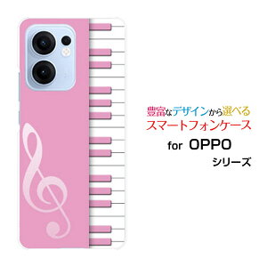 OPPO Reno13 AIb| mT[eB[G[yVoC UQ mobile Y!mobile iijmioIWi fUCX}z Jo[ P[X n[h TPU \tg P[XsAmisNj