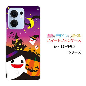 OPPO Reno13 A�I�b�| ���m�T�[�e�B�[���G�[�y�V���o�C�� UQ mobile Y!mobile iijmio�I���W�i�� �f�U�C���X�}�z �J�o�[ �P�[�X �n�[�h TPU �\�t�g �P�[�X�n���E�B���i�C�g