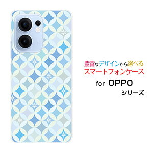OPPO Reno13 A�I�b�| ���m�T�[�e�B�[���G�[�y�V���o�C�� UQ mobile Y!mobile iijmio�I���W�i�� �f�U�C���X�}�z �J�o�[ �P�[�X �n�[�h TPU �\�t�g �P�[�X�T�[�N���͗l�i�~�j