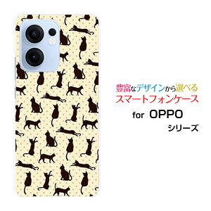 OPPO Reno13 AIb| mT[eB[G[yVoC UQ mobile Y!mobile iijmioIWi fUCX}z Jo[ P[X n[h TPU \tg P[XLix[W×uEj