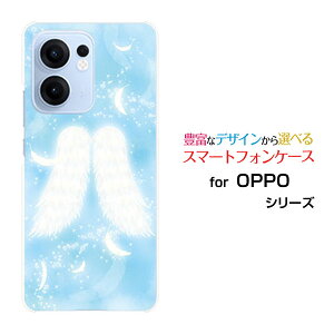 OPPO Reno13 A�I�b�| ���m�T�[�e�B�[���G�[�y�V���o�C�� UQ mobile Y!mobile iijmio�I���W�i�� �f�U�C���X�}�z �J�o�[ �P�[�X �n�[�h TPU �\�t�g �P�[�X�V�g�̉H