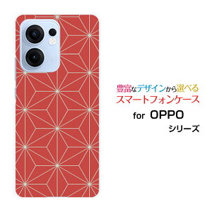 OPPO Reno13 A�I�b�| ���m�T�[�e�B�[���G�[�y�V���o�C�� UQ mobile Y!mobile iijmio�I���W�i�� �f�U�C���X�}�z �J�o�[ �P�[�X �n�[�h TPU �\�t�g �P�[�X�a��(���̈�) type005