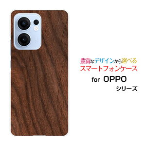 OPPO Reno13 A�I�b�| ���m�T�[�e�B�[���G�[�y�V���o�C�� UQ mobile Y!mobile iijmio�I���W�i�� �f�U�C���X�}�z �J�o�[ �P�[�X �n�[�h TPU �\�t�g �P�[�XWood�i�ؖڒ��jtype004