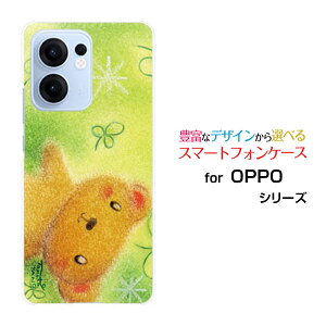 OPPO Reno13 A�I�b�| ���m�T�[�e�B�[���G�[�y�V���o�C�� UQ mobile Y!mobile iijmio�I���W�i�� �f�U�C���X�}�z �J�o�[ �P�[�X �n�[�h TPU �\�t�g �P�[�X���܂ƃN���[�o�[����