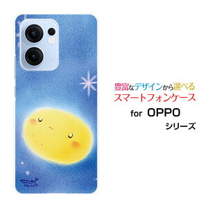OPPO Reno13 A�I�b�| ���m�T�[�e�B�[���G�[�y�V���o�C�� UQ mobile Y!mobile iijmio�I���W�i�� �f�U�C���X�}�z �J�o�[ �P�[�X �n�[�h TPU �\�t�g �P�[�X���̌���