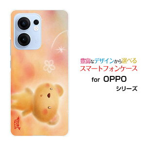 OPPO Reno13 A�I�b�| ���m�T�[�e�B�[���G�[�y�V���o�C�� UQ mobile Y!mobile iijmio�I���W�i�� �f�U�C���X�}�z �J�o�[ �P�[�X �n�[�h TPU �\�t�g �P�[�X���܂Ƃ��Ԃ���