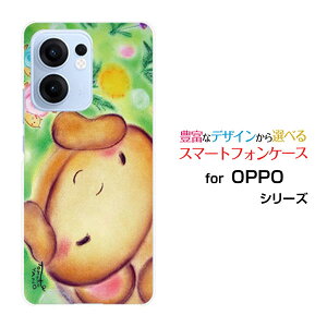 OPPO Reno13 A�I�b�| ���m�T�[�e�B�[���G�[�y�V���o�C�� UQ mobile Y!mobile iijmio�I���W�i�� �f�U�C���X�}�z �J�o�[ �P�[�X �n�[�h TPU �\�t�g �P�[�X�J�^�c�����Ƃ��܂���