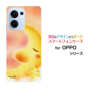 OPPO Reno13 A�I�b�| ���m�T�[�e�B�[���G�[�y�V���o�C�� UQ mobile Y!mobile iijmio�I���W�i�� �f�U�C���X�}�z �J�o�[ �P�[�X �n�[�h TPU �\�t�g �P�[�X�O�����Ɛ��̖��O����