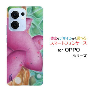 OPPO Reno13 AIb| mT[eB[G[yVoC UQ mobile Y!mobile iijmioIWi fUCX}z Jo[ P[X n[h TPU \tg P[X܂Ƒ