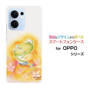 OPPO Reno13 A�I�b�| ���m�T�[�e�B�[���G�[�y�V���o�C�� UQ mobile Y!mobile iijmio�I���W�i�� �f�U�C���X�}�z �J�o�[ �P�[�X �n�[�h TPU �\�t�g �P�[�X�J�G���̐e�q�ƉԃJ�G��